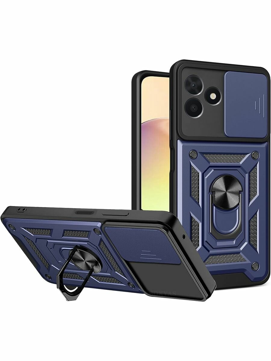 Чехол О'кейси, для Realme C53, защита камеры, магнитное крепление, синий