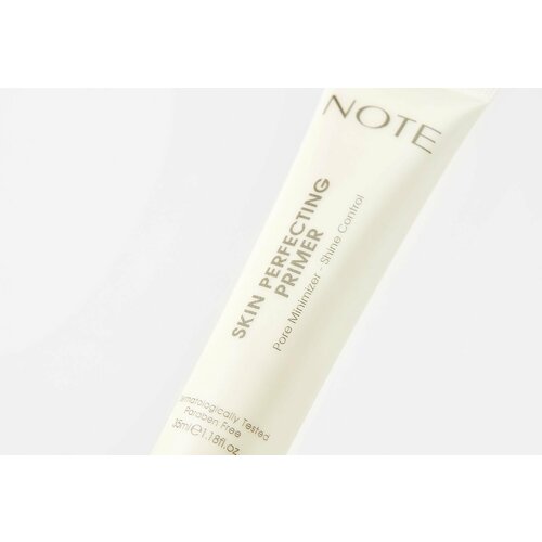 Основа под макияж skin perfecting primer 2696₽