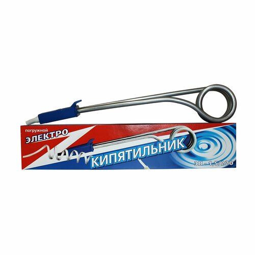 Кипятильник погружной 15 кв 220 Вольт 37900₽