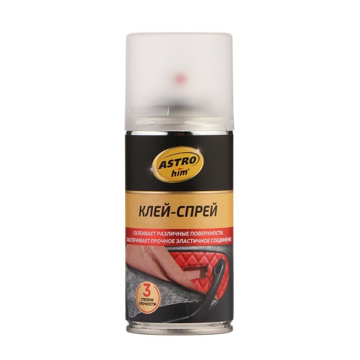 фото Клей-спрей Astrohim, аэрозоль, 210 мл AC9008