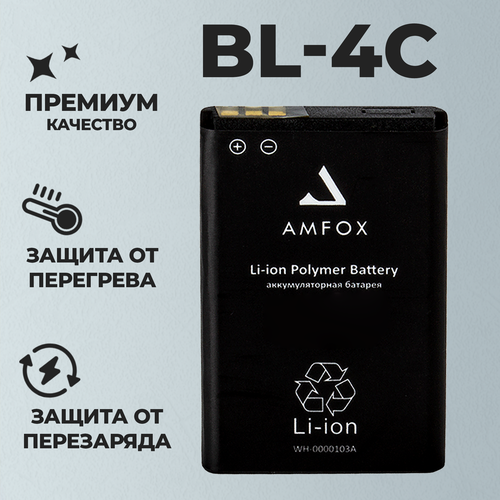 Аккумуляторная батарея AMFOX для Nokia BL-4C, 890 mAh, NOK-4C, АКБ, аккумулятор на смартфон, подзарядка мобильника, батарейка на мобильный телефон