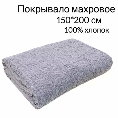 Летнее покрывало 150 х 200 см 