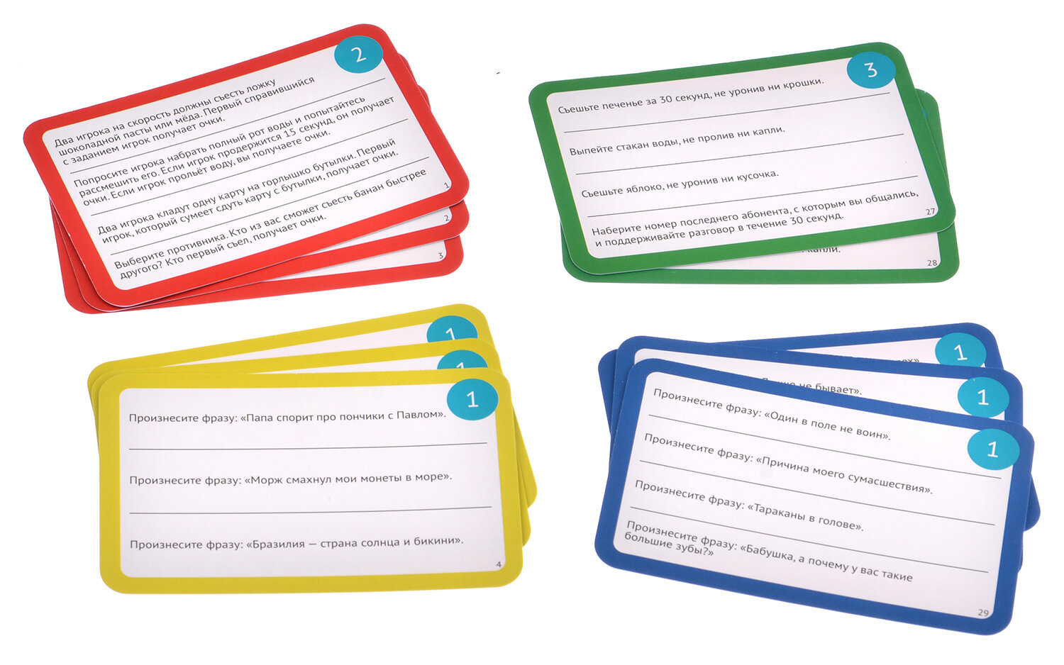 Настольная игра Magellan Челюсти (2021) — фото 1