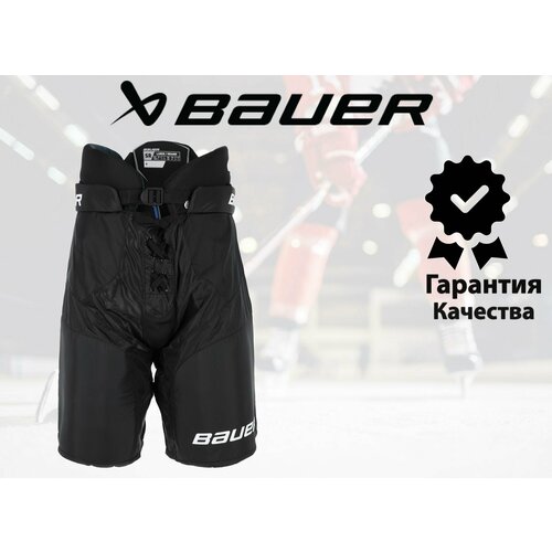 Шорты игрока Bauer X (SR, XL, BLK) трусы bauer x sr blk m