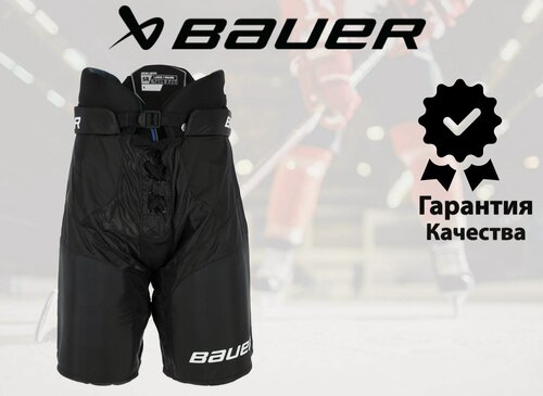 Изображение товара Шорты игрока Bauer X (JR L, BLK)