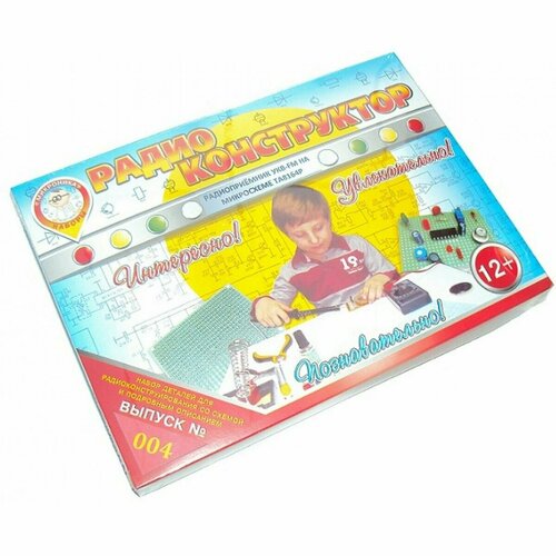 Радиоконструктор 004 - УКВFM радиоприёмник на микросхемеTA8164Р 192000₽