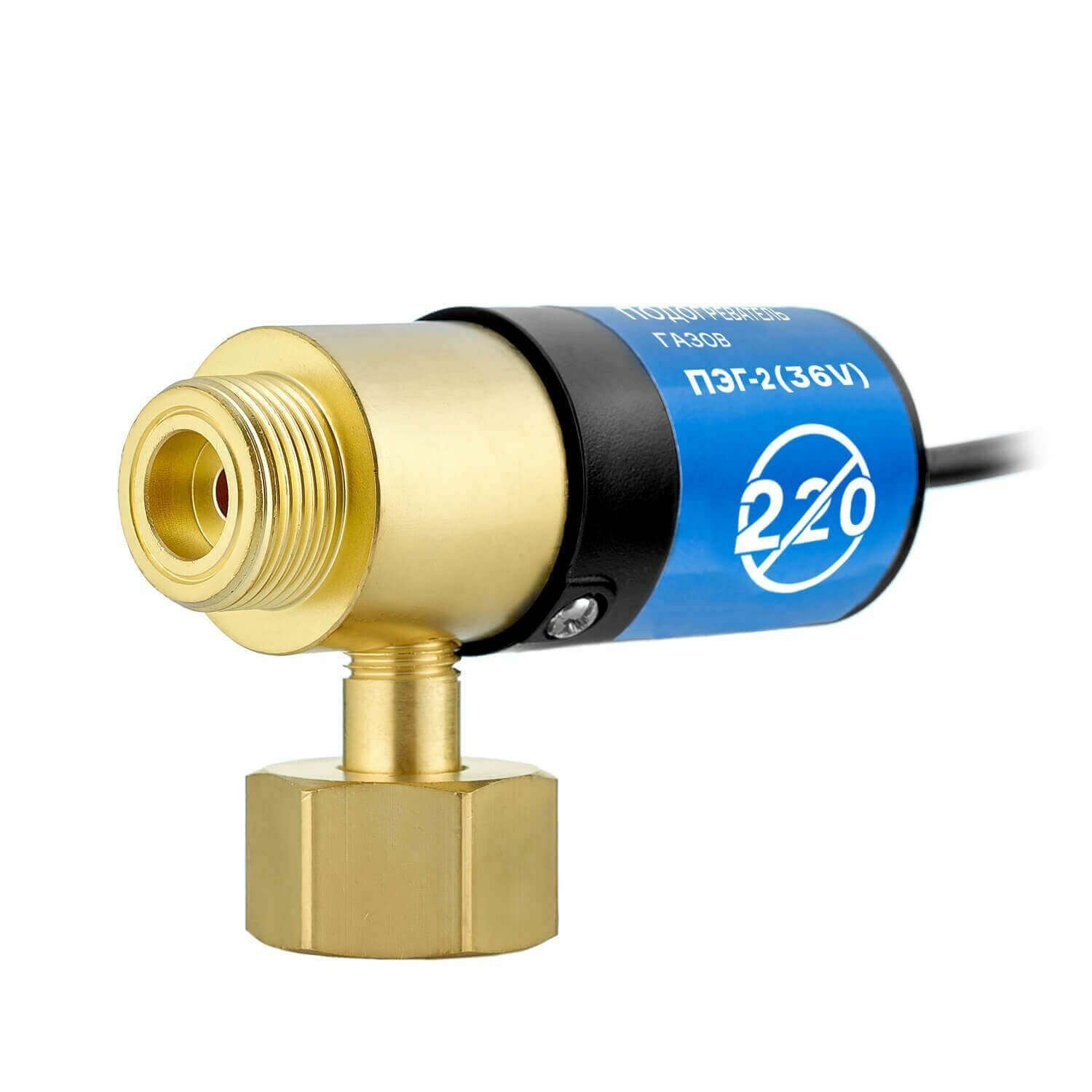 Подогреватель газов ПЭГ-2 (латунь, 36V) — фото 1