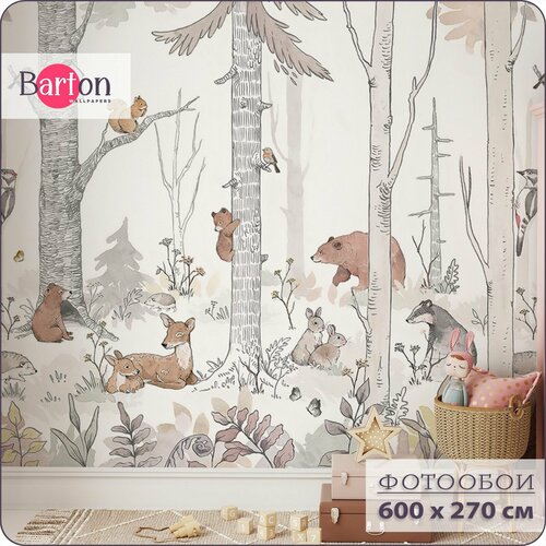 Фотообои на стену флизелиновые 3d Детские Сказочный лес Животные 600х270 см Bartonwall K219-W