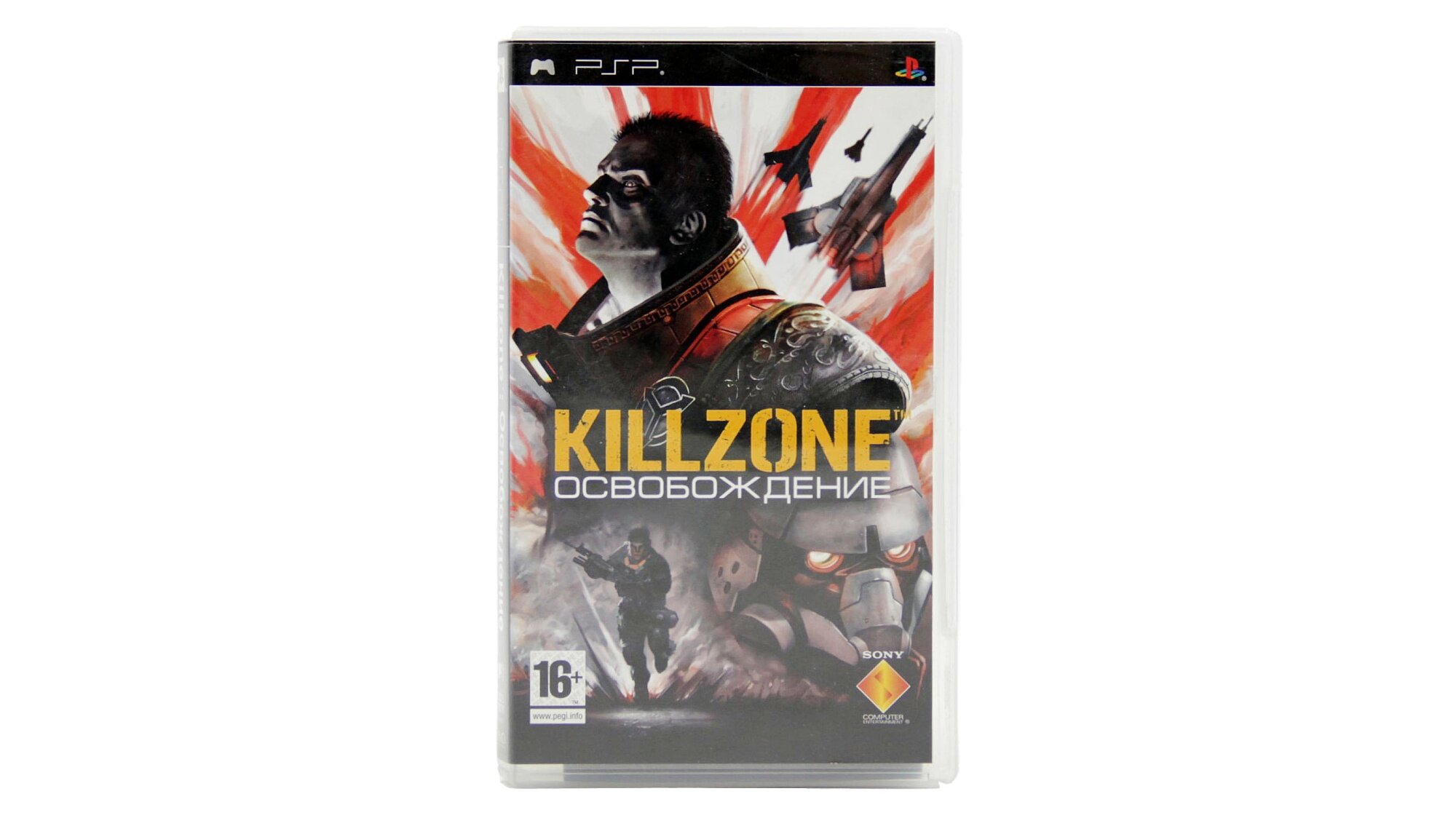 Killzone Liberation (PSP, Английский язык)