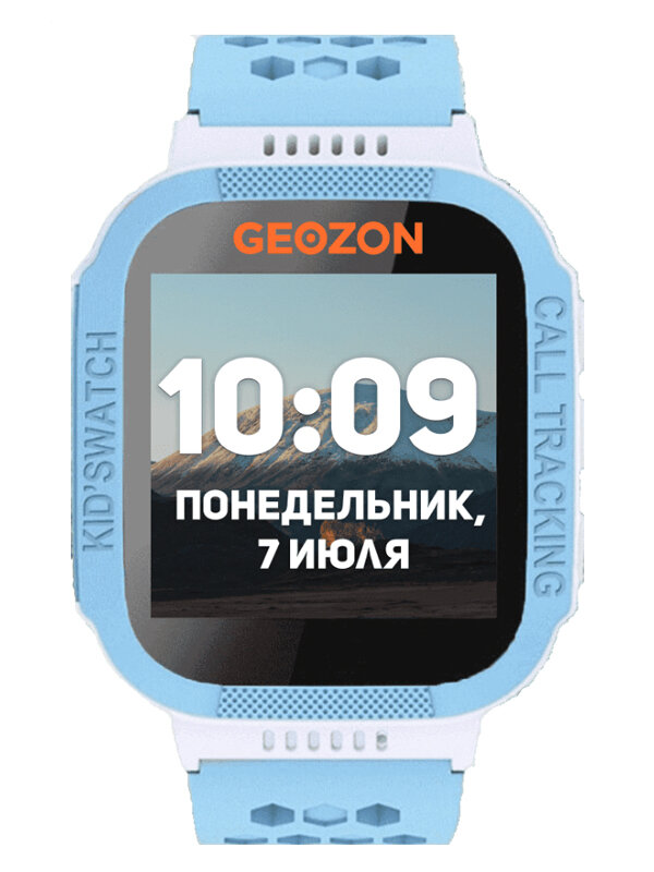 Детские часы GEOZON Classic G-W06BLU голубые