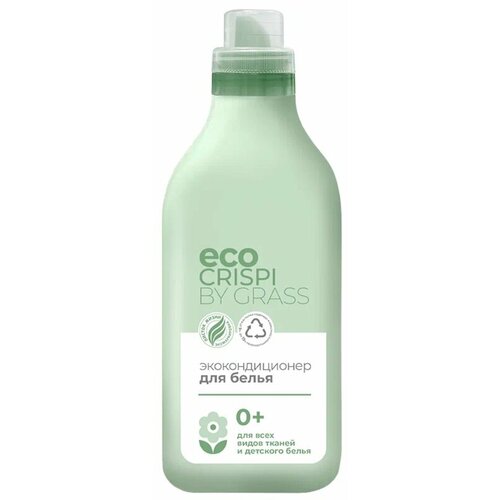 Кондиционер-ополаскиватель для белья без фосфатов биоразлагаемый ЭКО 1,8 л CRISPI by GRASS