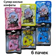 Супер кислые леденцы Sour Candy FengxueHuang YiMuBai набор 6 шт лимон, черника, персик, клубника / Китайские конфеты