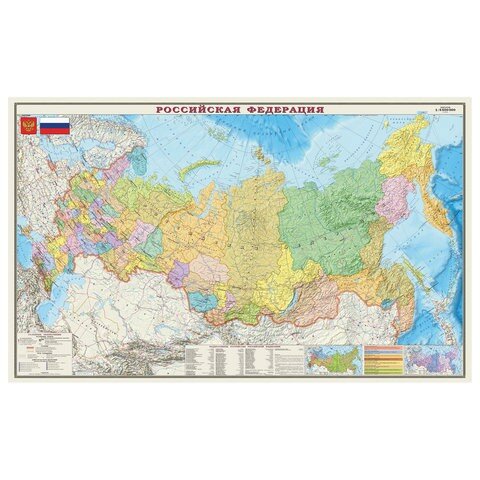 Карта настенная "Россия. Политико-административная карта", М-1:5,5 млн, размер 156х100 см, ламинированная, 316