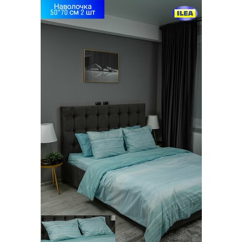 Наволочка ILEA Польмилья Голубой в полоску Перкаль 50х70 2 шт