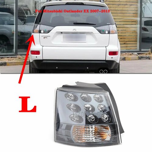 Задние фонари для Mitsubishi Outlander EX 2007 2008-2009, задний бампер автомобиля, стоп-сигнал, аксессуары для задних тормозов, Outer Left, 8330A396