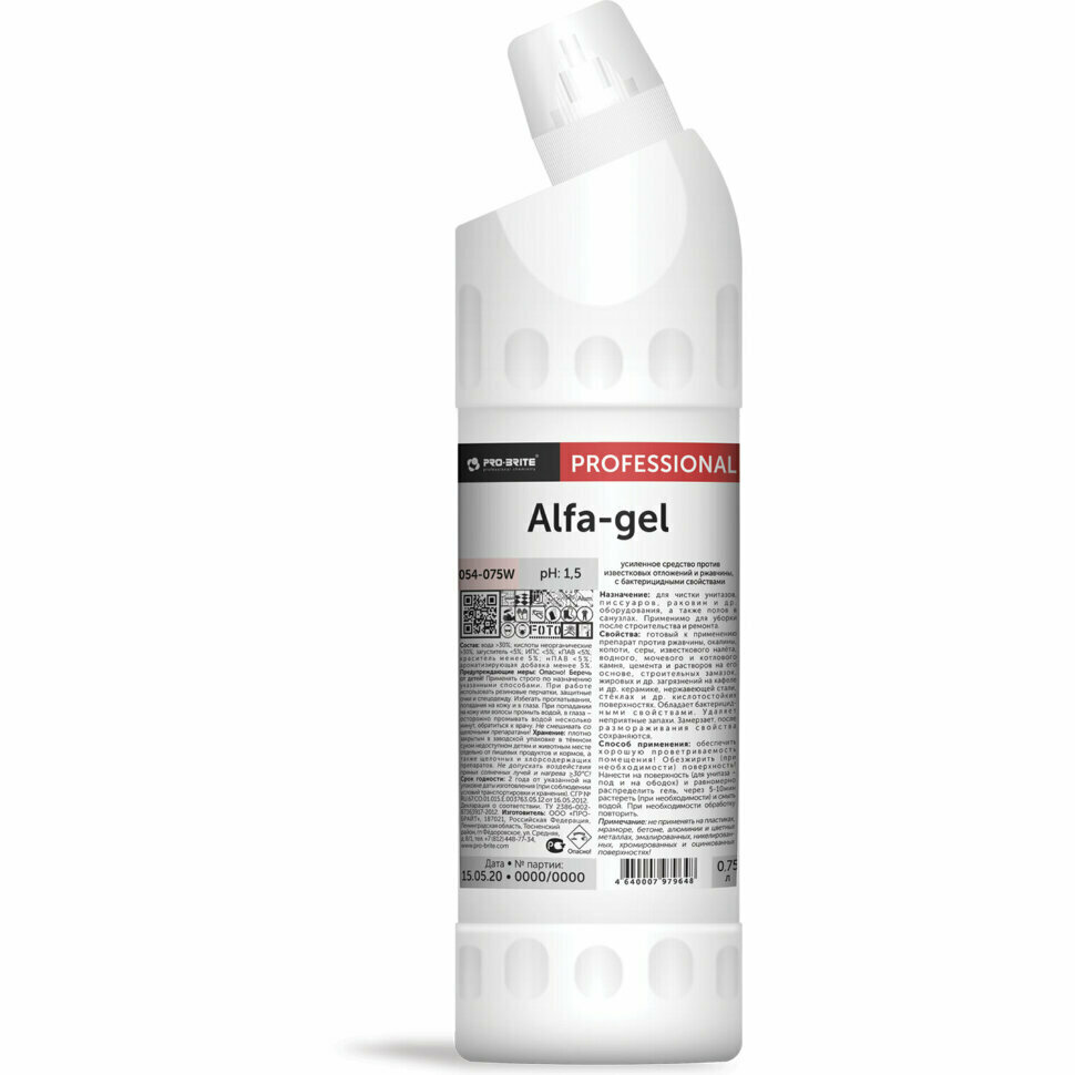 Средство чистящее для сантехники Pro-Brite Alfa-Gel 750 мл - фото №19