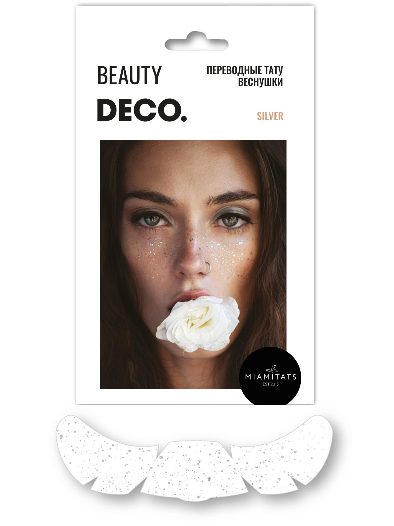 DECO. Набор переводных тату-веснушек by Miami tattoos (Silver)