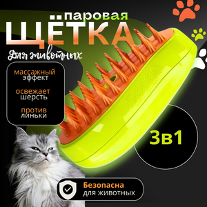 Основная фотография от вендора