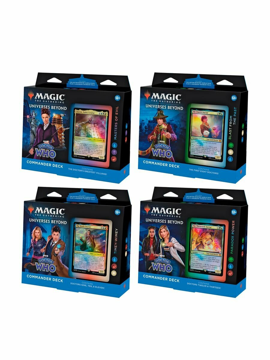 Комплект из 4 командирских колод MTG Universes Beyond: Doctor Who на английском языке