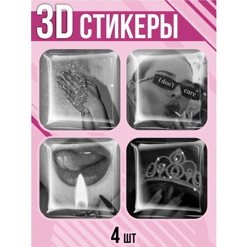 Наклейки на телефон 3D стикеры эстетика черно-белый