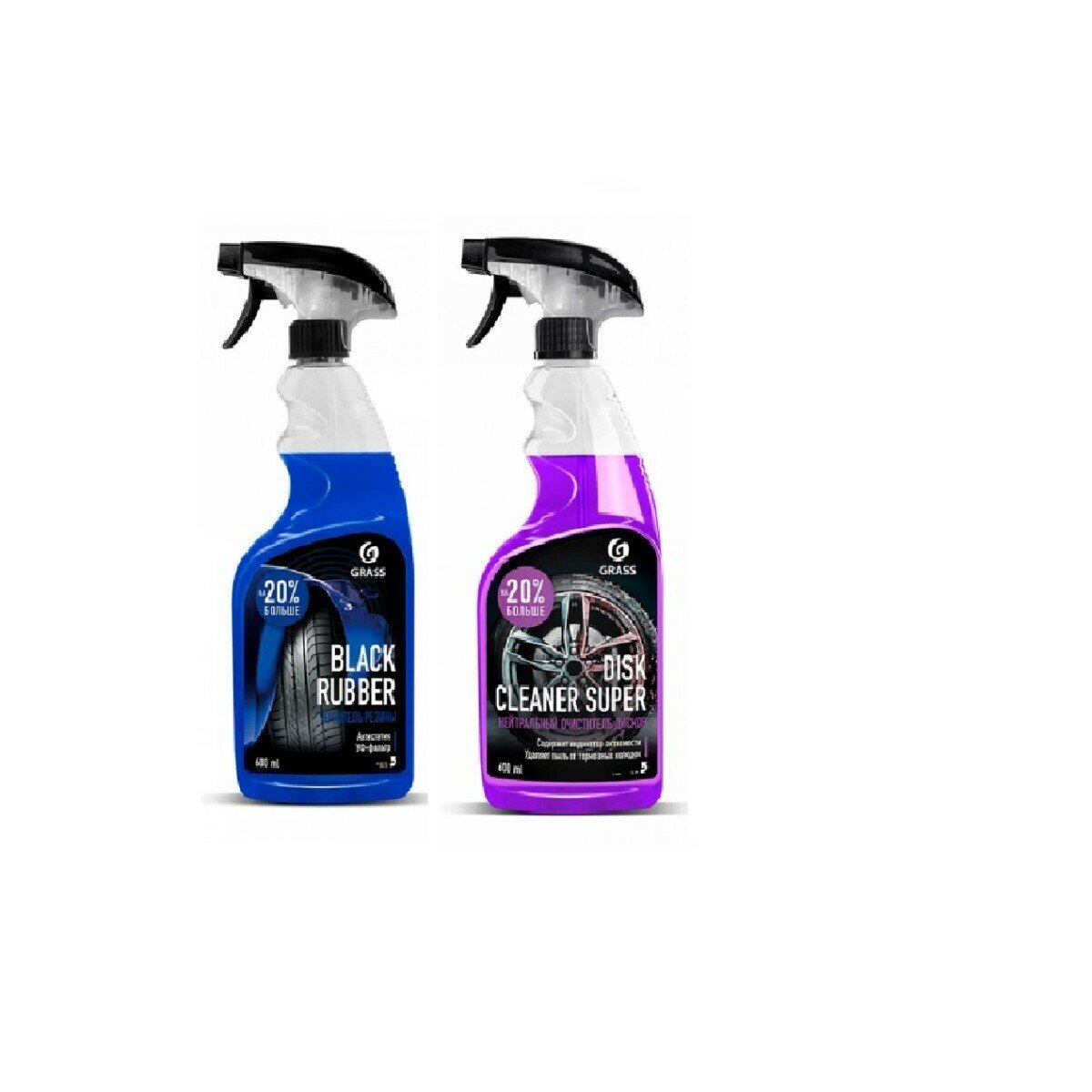 Набор автохимии Black Rubber и Disk Cleaner Super 600 мл
