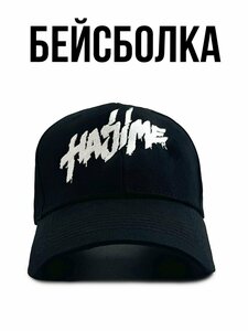 Основная фотография от вендора