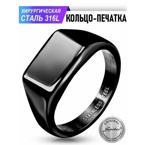 фото Кольцо spikes, размер 17.3, ширина 9 мм, черный