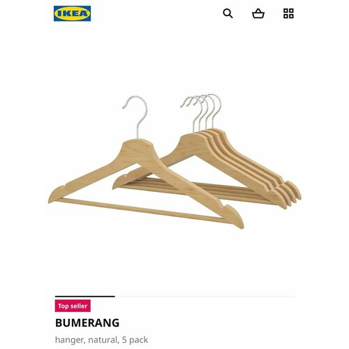 Плечики для одежды IKEA BUMERANG набор 5шт натуральное дерево 1590₽