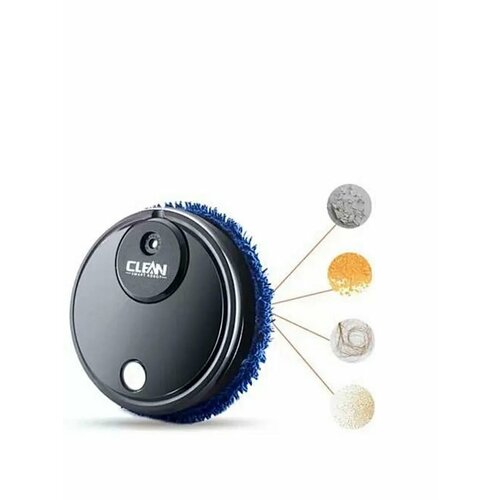 Робот-полотер сухая и влажная уборка 2259₽