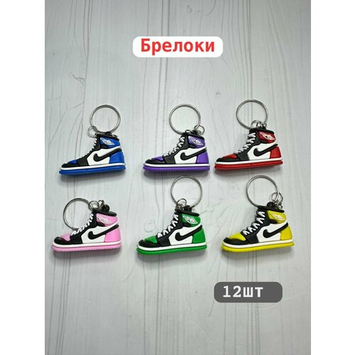 Брелок, белый/красный/черный