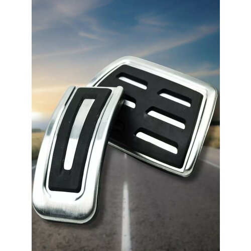 Накладки на педали 1057₽