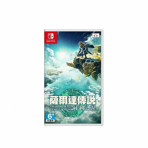 Игра Nintendo Switch The Legend of Zelda Tears of the Kingdom Физический картридж Hongkong version 4452₽