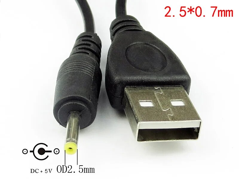 USB-DC кабель питания h1111z