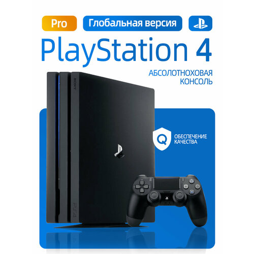 Sony PlayStation 4 Pro 1 ТБ черный версия с оптическим приводом 33685₽