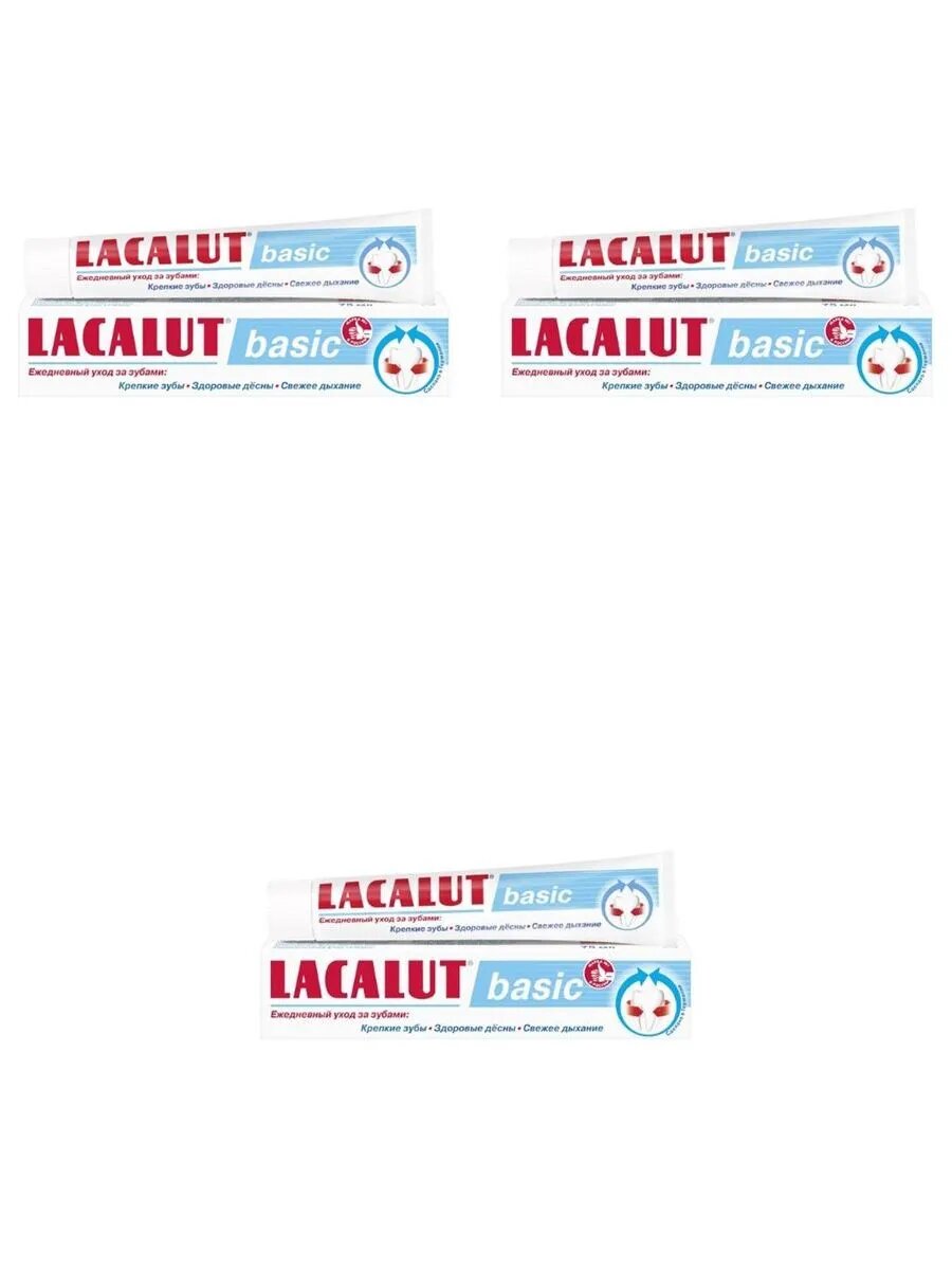 Lacalut зубная паста basic 75мл 3 шт