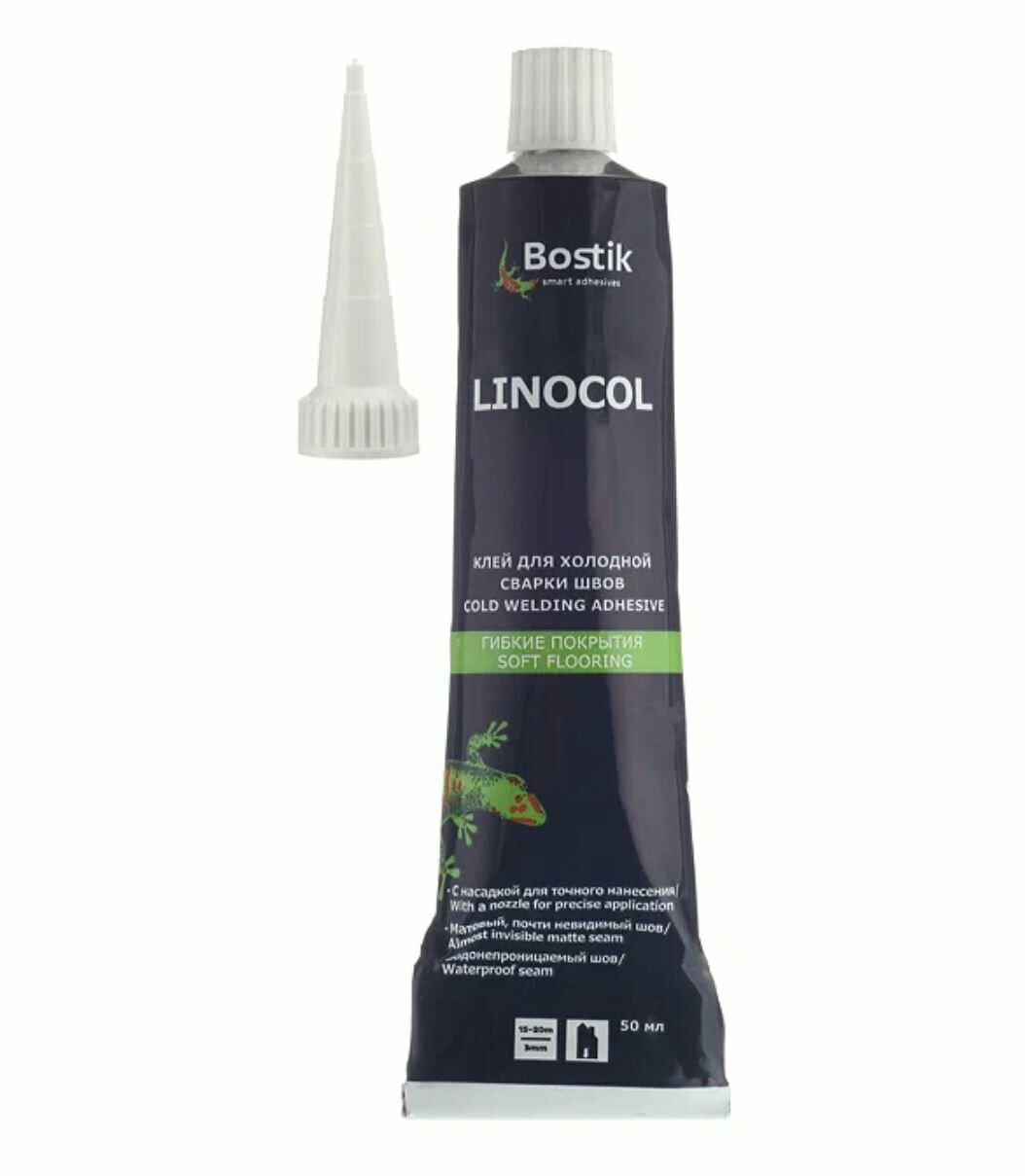 Клей эпоксидный для линолеума холодная сварка Linocol, 50 мл