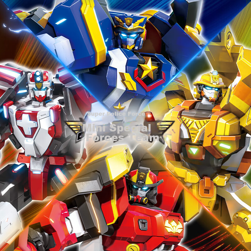 Фигурки Xiaomi Mini Special Agent Team, Fire War Super Battle Force 2, Transforming Mecha, Xiaomi Battle Force Robot, Weapon Accessories Toy