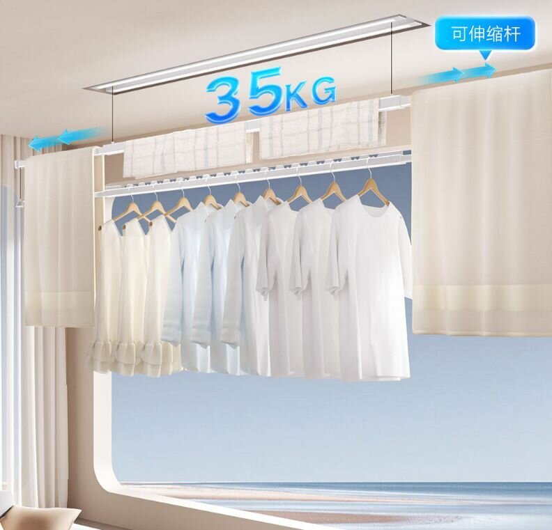 Изображение Умная Электросушилка для одежды Xiaomi HIGOLD Little Rubik's Cube Smart clothes dryer (Mihome APP), белый