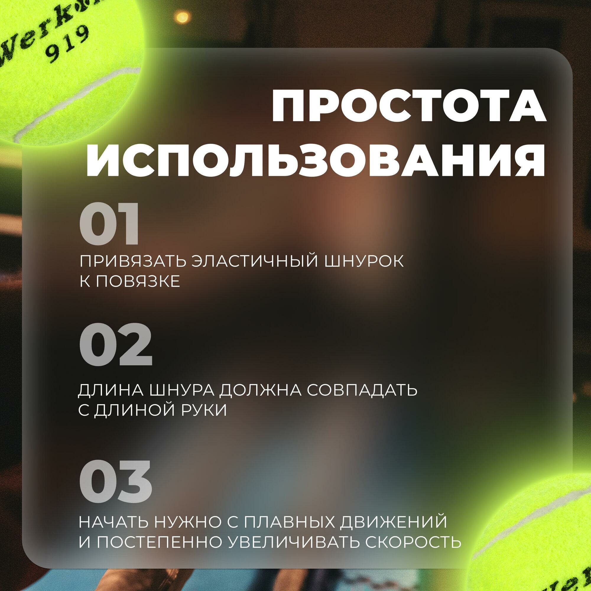 Эспандер ONLYTOP "TIGER 2 точный удар", 7 см, диаметр резинки 3 мм, МИКС — фото 1