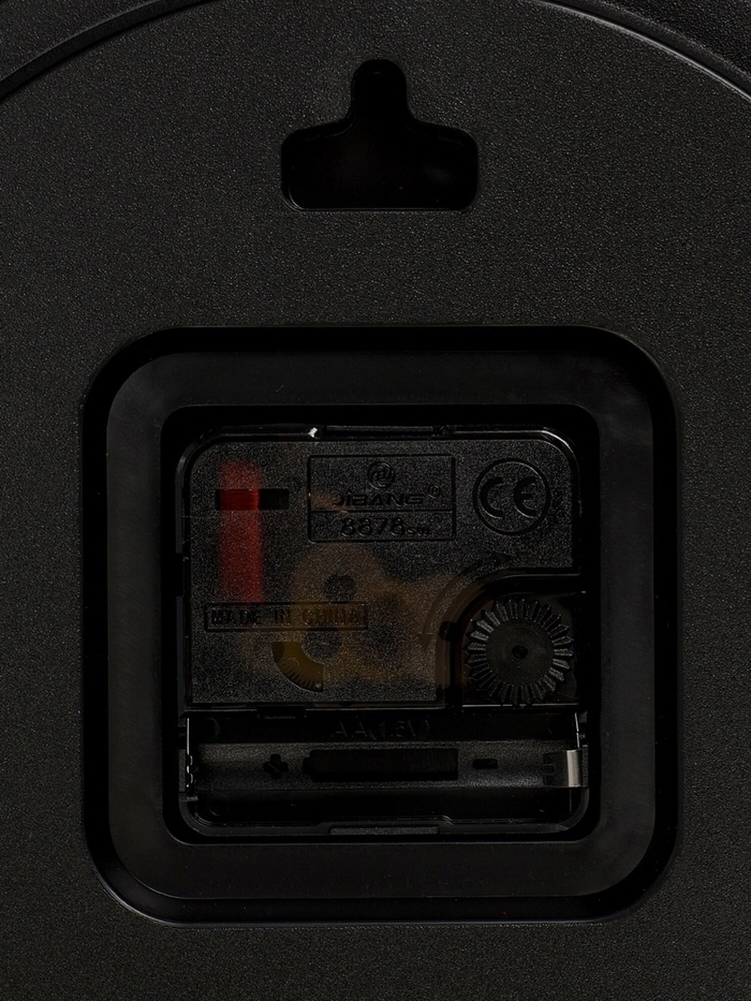 Часы настенные интерьерные «Классика», плавный ход, светящиеся, d-25 см — фото 1