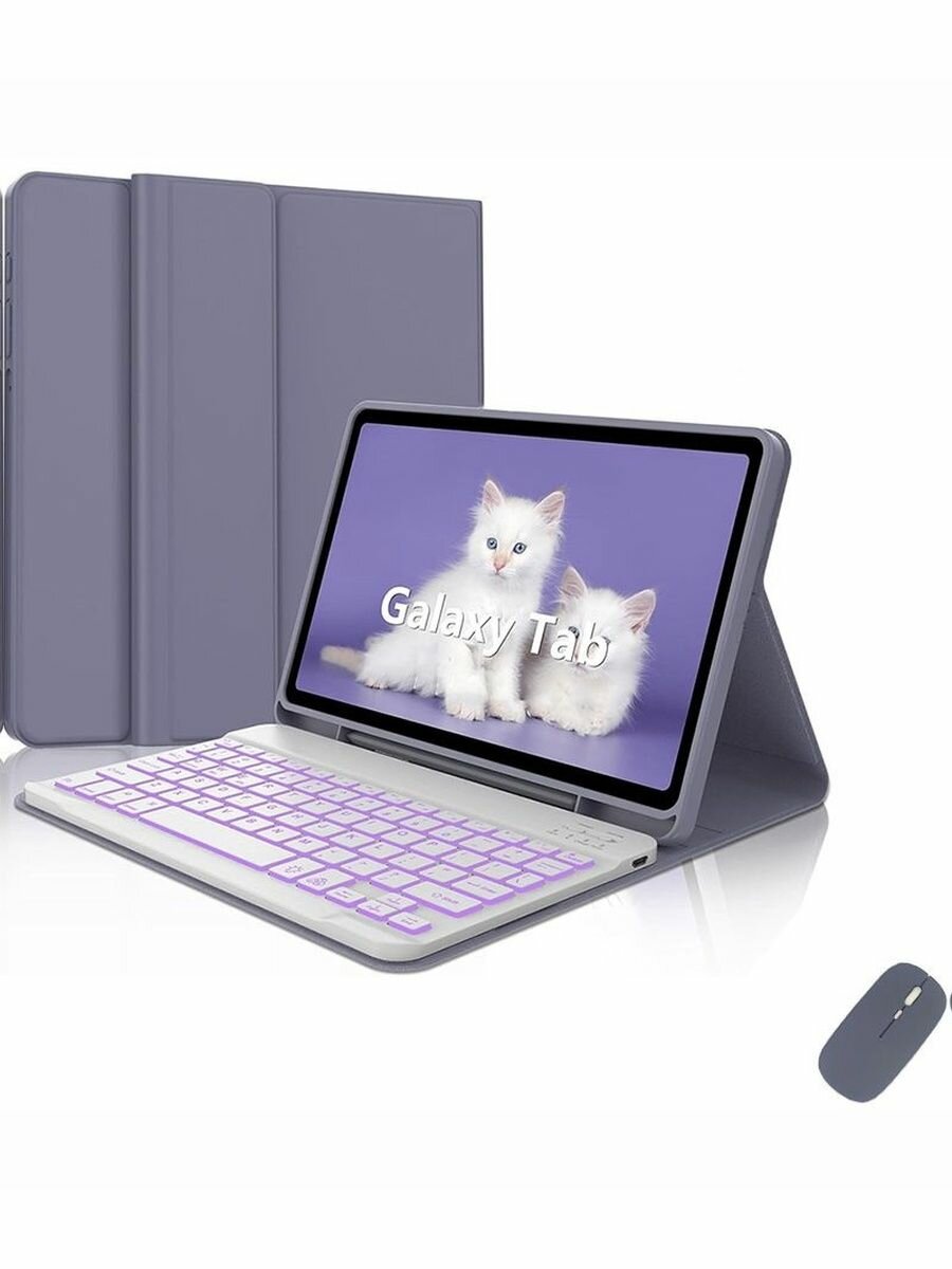 Чехол/сумка для планшета С русской подсветкой клавиатуры + мыши For Samsung Tab A9 Plus 11 дюймов/SM-X210/X216/X218