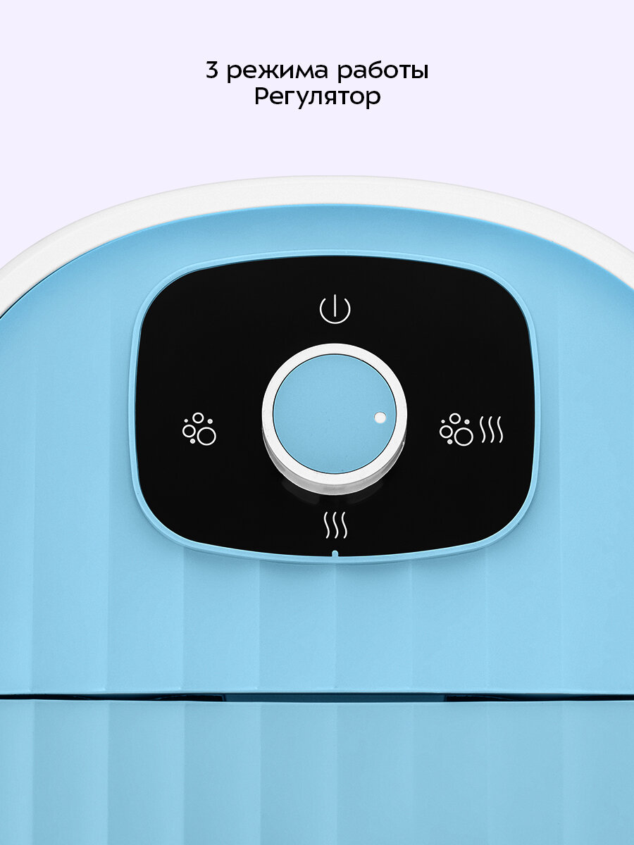 Изображение Гидромассажная ванна для ног Kitfort КТ-5950