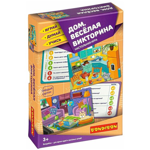 Настольная игра викторина, BONDIBON Играй, Думай, Учись настольная игра буквошифры играй думай учись bondibon