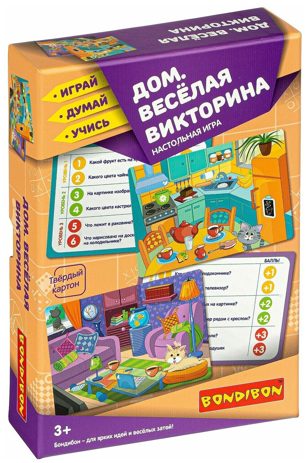 Настольная игра викторина, BONDIBON Играй, Думай, Учись