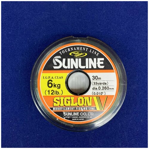 леска sunline siglon v new 30m 0 148mm 2kg 4lb Леска SUNLINE SIGLON 6 кг. 30 м. 0.260 мм.