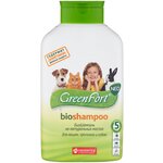 GreenFort шампунь от блох и клещей Neo BioShampoo для кошек и собак - изображение