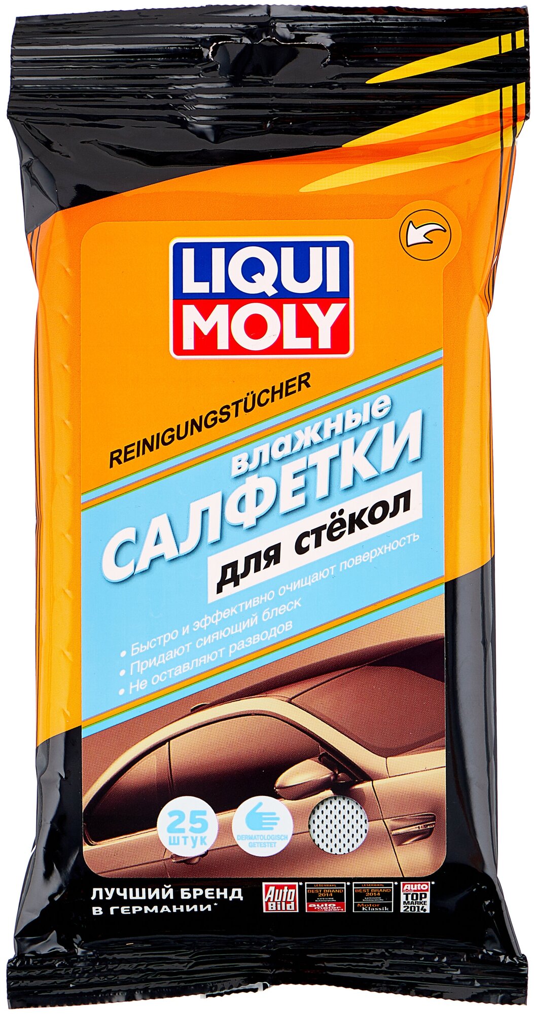 Влажные салфетки LIQUI MOLY Reinigungstucher для стекол зеркал и фар 25 ук