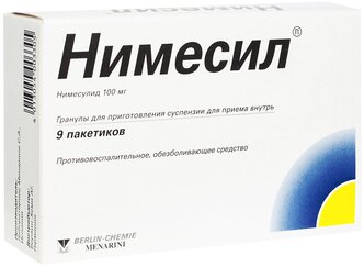 Нимесил гран. д/приг. сусп. д/вн. прим. пак., 100 мг, 9 шт.