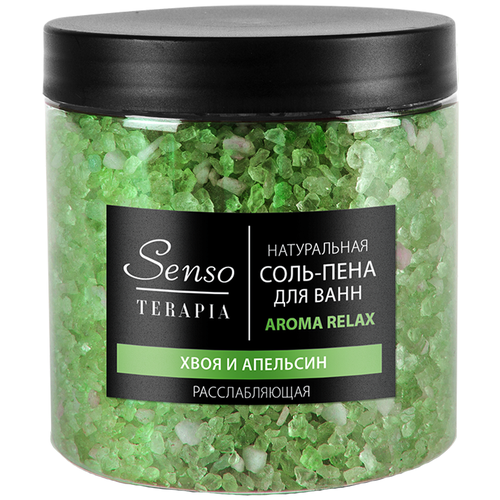 Соль-пена для ванн Senso Terapia Aroma Relax Расслабляющая 560 гр.