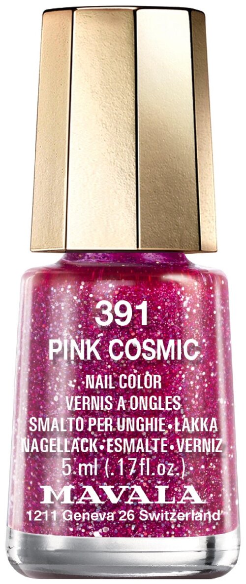 Mavala Лак для ногтей Nail Color Glitter, 5 мл, 391 Pink Cosmic